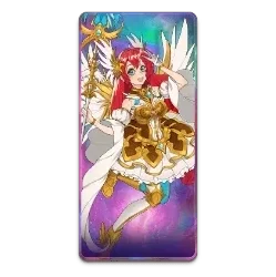 Starlight
Princess 1000